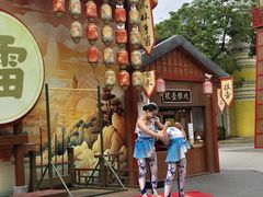 -深圳锦绣中华民俗村