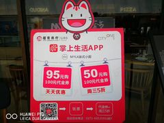 -MYLK意式小厨(熙地港店)