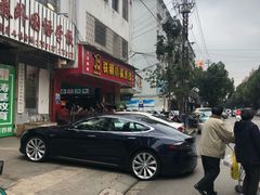 -铁朋小锅米线(金星店)