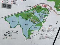 -星湖旅游景区七星岩