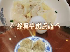 -熙盛源(凤凰街店)