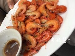 -老三鱼仔店