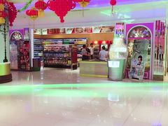 -星座KTV(住邦城市广场店)