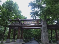 -杭州植物园