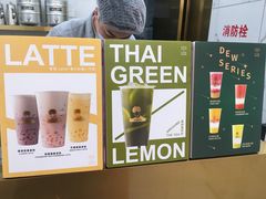 -TFIREROOM火社的茶(裕华万达店)