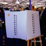 “海边的咖啡”