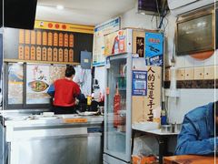 -老袁炒年糕(富豪路店)