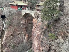 -苍岩山风景名胜区