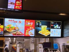 -麦当劳(前海店)