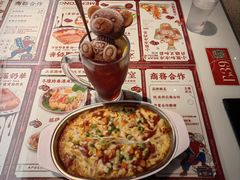 -文通冰室(东方宝泰店)