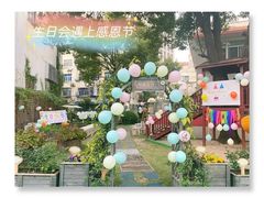 -昱南托育园.托班晚托.寒暑假班