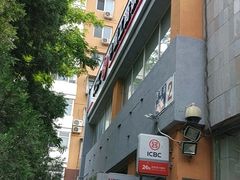 -中国工商银行香河园支行