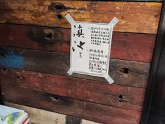 -橡皮书店(翠湖北路店)