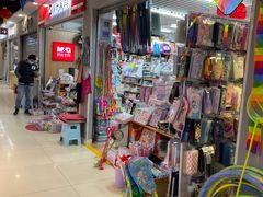 -鑫隆生活广场(阳光好东东店)