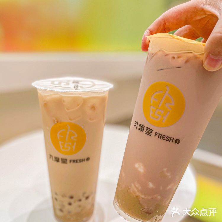 丸摩堂新品‼️冬日敲暖搭配福栗奶茶真好喝‼️