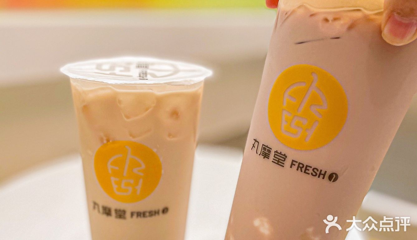 丸摩堂新品‼️冬日敲暖搭配福栗奶茶真好喝‼️