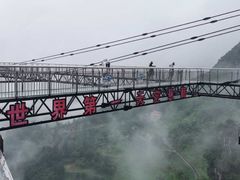 -梦幻奥陶纪景区