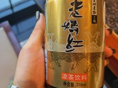 -皇城老妈火锅·川味传承(港湾店)