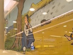 -福云龙(黄河南大街店)