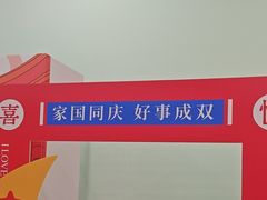 -上海仁爱医院