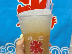 -陈记栗子(长宁路店)