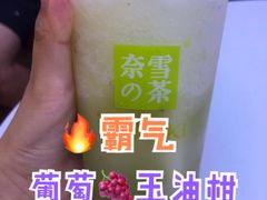 -奈雪的茶(大悦城店)