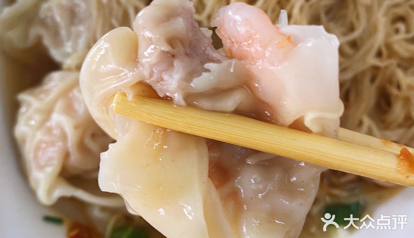 一家开了几十年的店居然没有牌子！