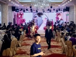 -粤大金融城国际酒店·婚宴·年会·会议