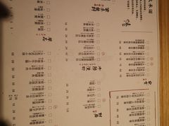 菜单-味太助·银饭食堂(中华城店)