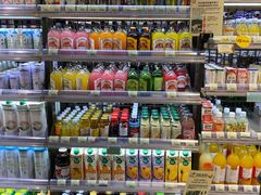 -city'super超·生活(国金中心商场店)