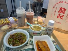 -卡旺卡(马鞍山金鹰店)