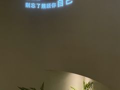 -隅乐胡椒虾·台湾菜·团建(皇岗店)