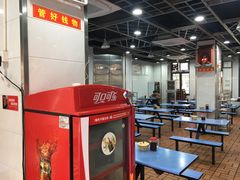 大堂-天天锅贴王(迎凤街店)