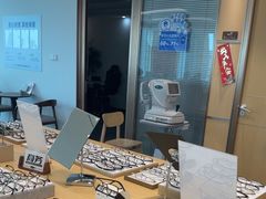 -Eziwish眼镜·蔡司授权店