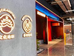 -肥肥虾庄·金牌油焖大虾(杨园滨江时代walk店)