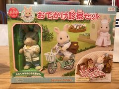 -玩具反斗城(海港城店)