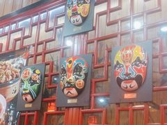 -老北京炸酱面·京味菜(西花市店)