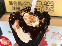 -麦当劳(新新大道岗丰店)