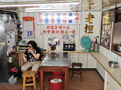 -彰化老担阿璋肉圓