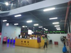 -嘿哟动霸CHUA·新潮玩运动娱乐中心·蹦床滑冰团建乐园