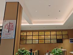 -梅利汴京烤鸭•开封豫菜地标店(晋安路店)