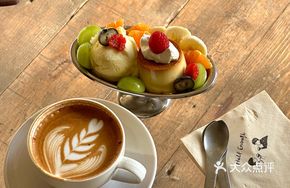 Ice Cream Fruit Pudding Boat