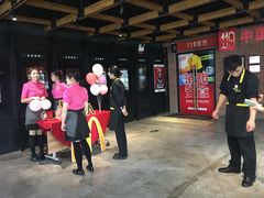 -CGV星星影城(颐堤港ScreenX店)