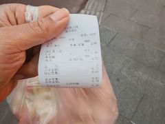 -宫廷糕点铺