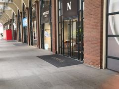 -文定生活家居创意广场