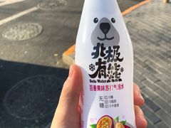 -百年义利(幸福大街店)