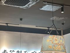 -和府捞面(星光大道一期店)