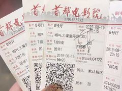 -首都电影院(天津店 中国巨幕)