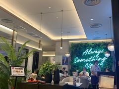 -必胜客(瑞虹店)
