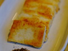 煎云腿乳饼-半山腰·云南菜(侨福芳草地店)